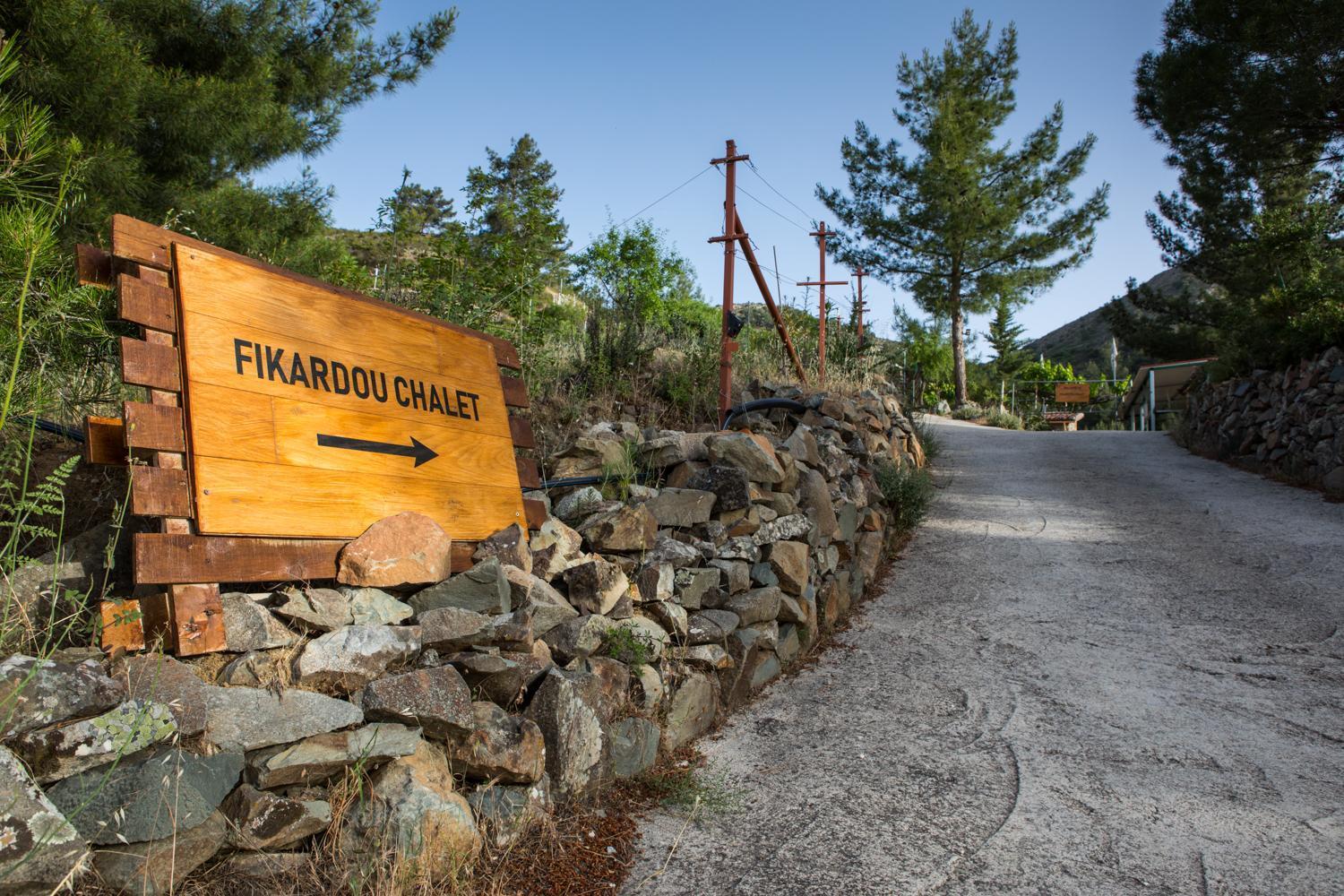 Fikardou Chalets Phicardou Exterior foto